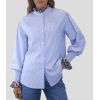Women's fashionable leopard print lace-trimmed sleeves casual blue and white striped shirt